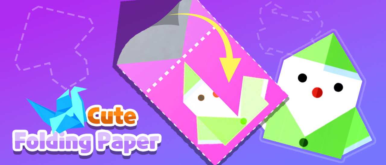 Cute Folding Paper screenshot