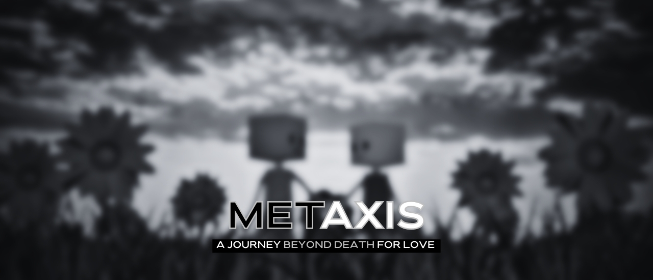 Metaxis screenshot