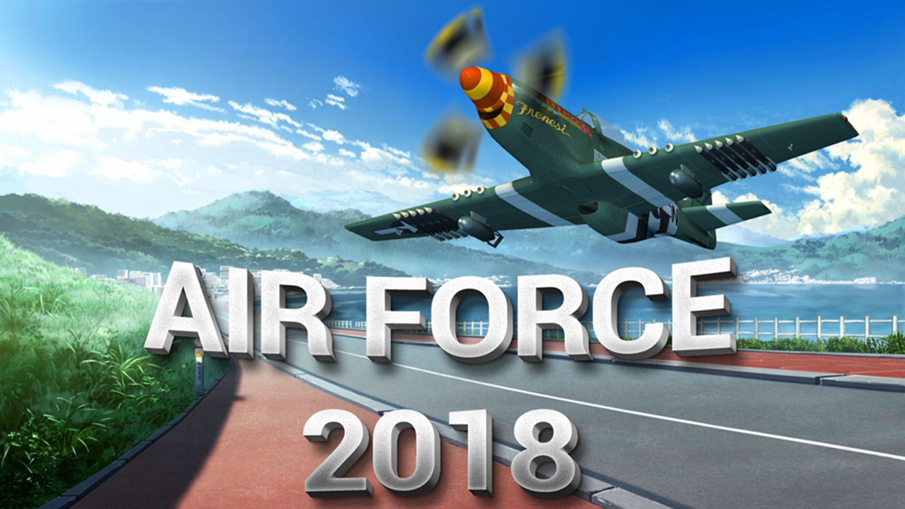 Air Force 2018 thumbnail