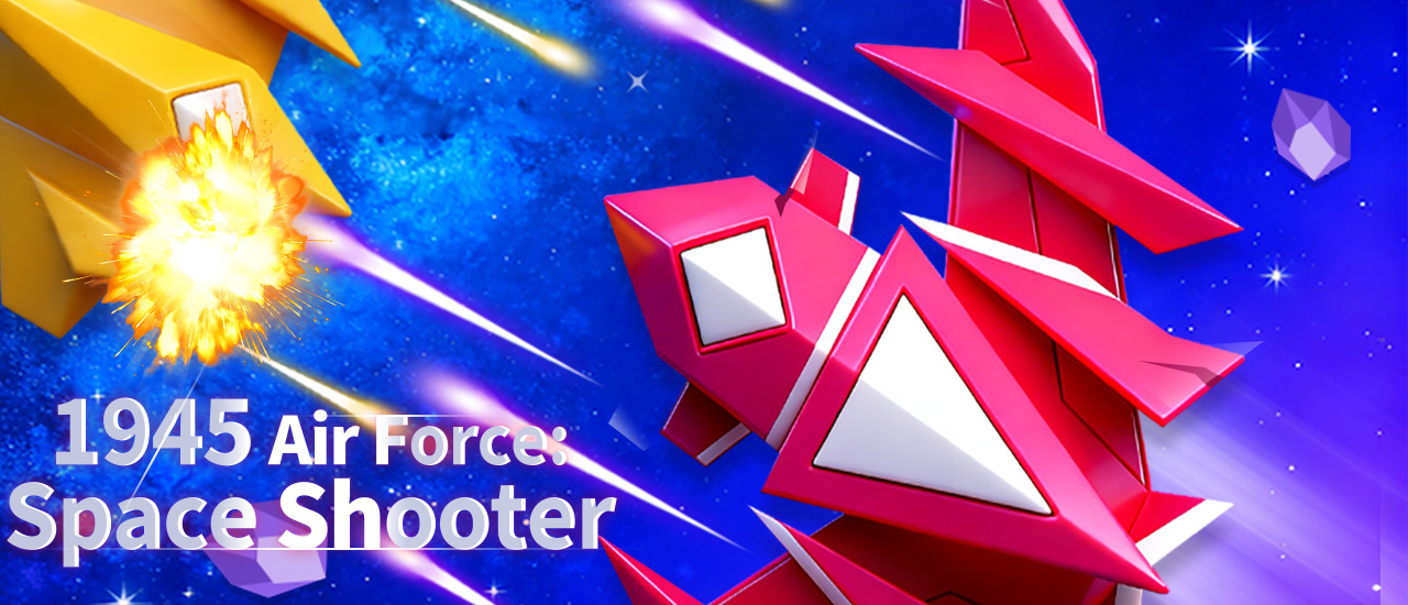 1945 Air Force Space Shooter screenshot