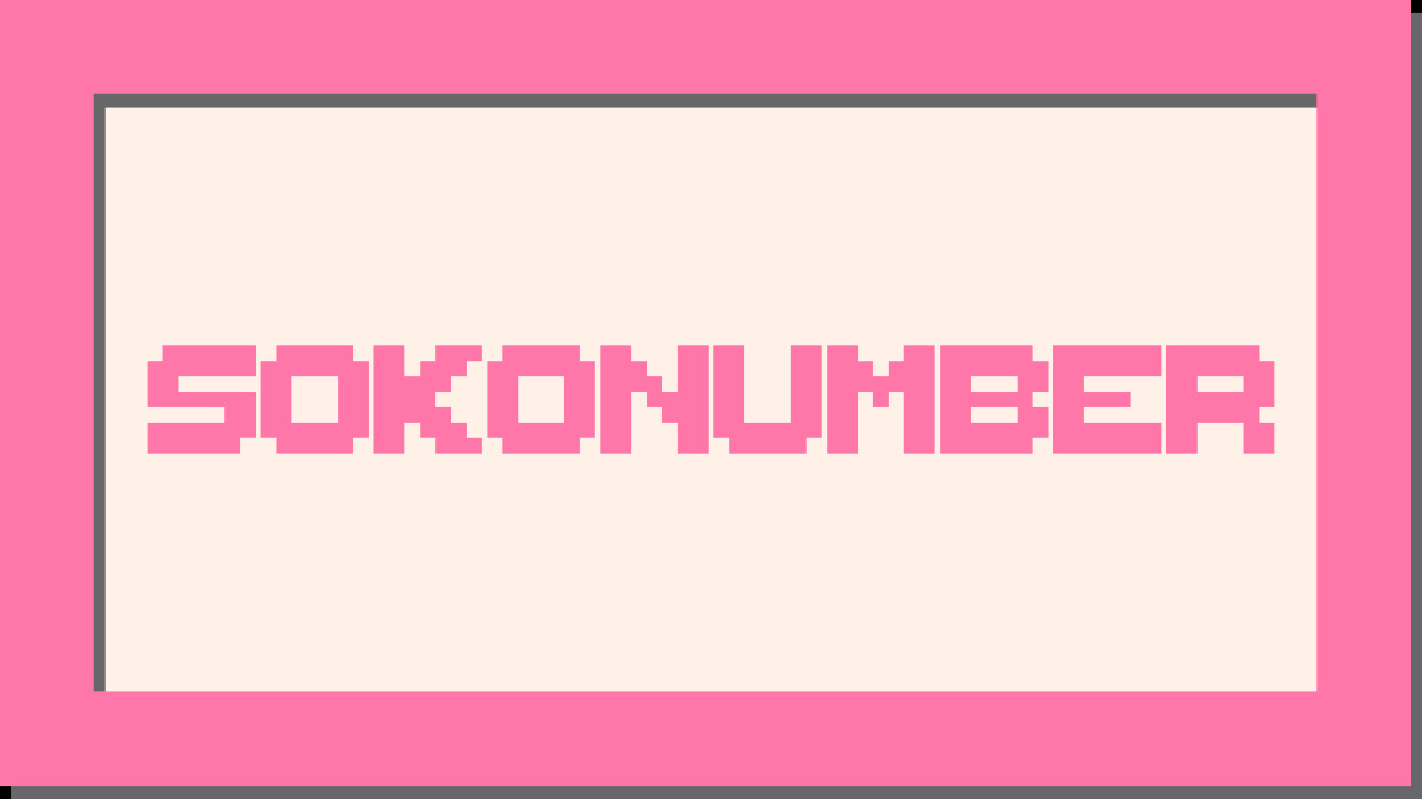 Sokonumber thumbnail