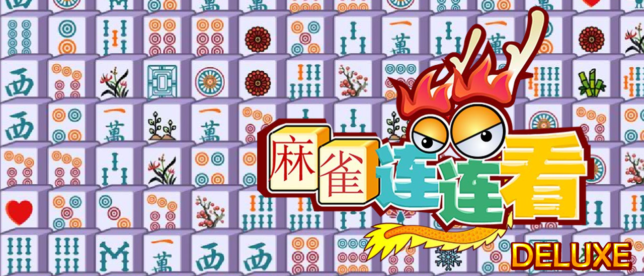 Mahjong Connect Deluxe thumbnail
