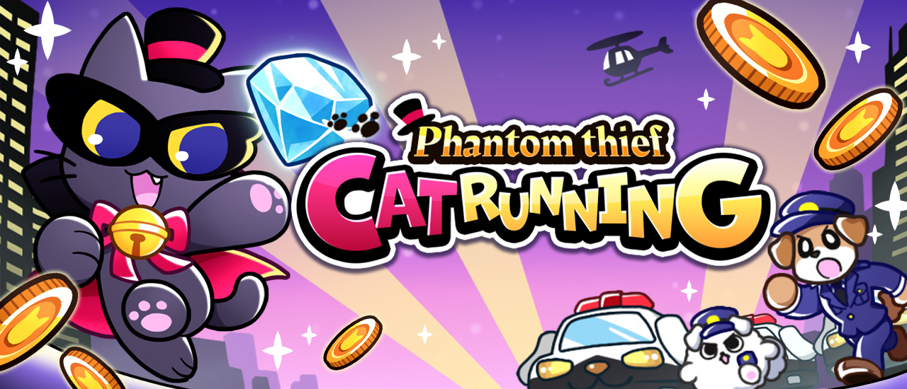 Phantom thief Cat Running