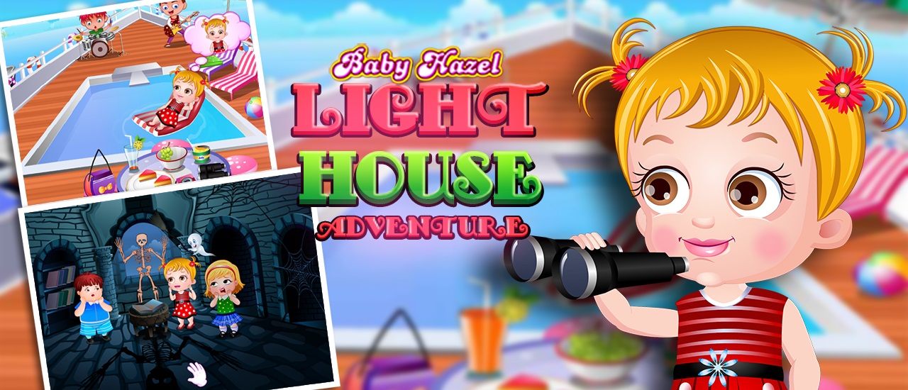Baby Hazel Lighthouse Adventure screenshot