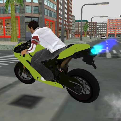 Bike Parking thumbnail