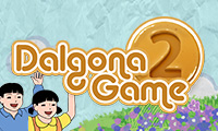 Dalgona Game2 thumbnail