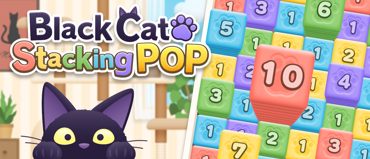 Black Cat Stacking POP