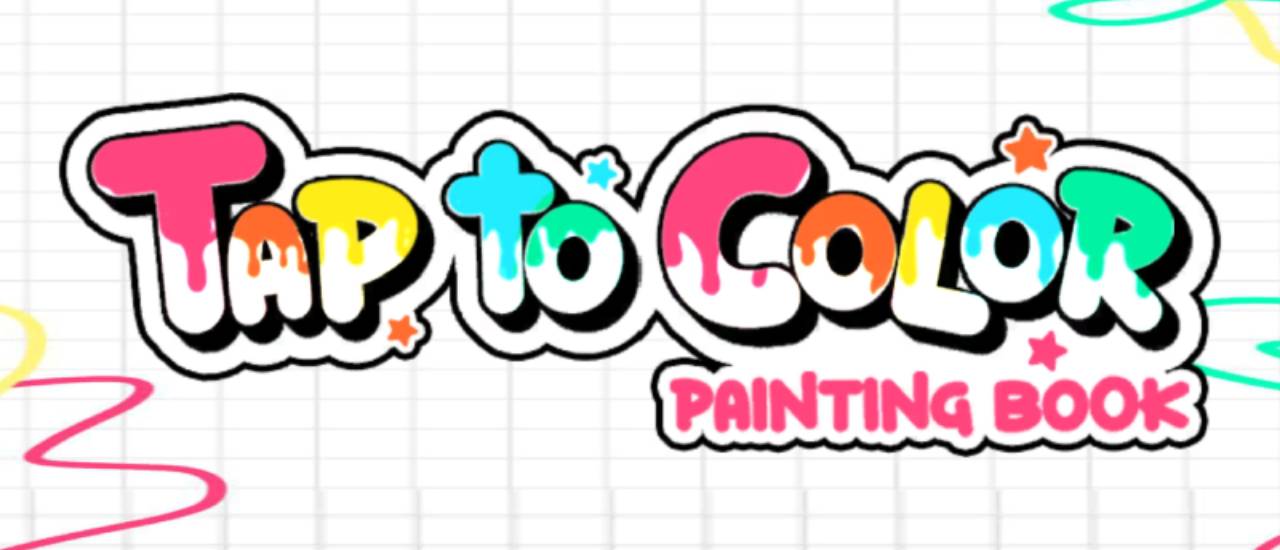 Tap To Color: Painting Book