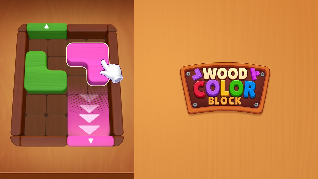 Wood Color Block - 缩略图