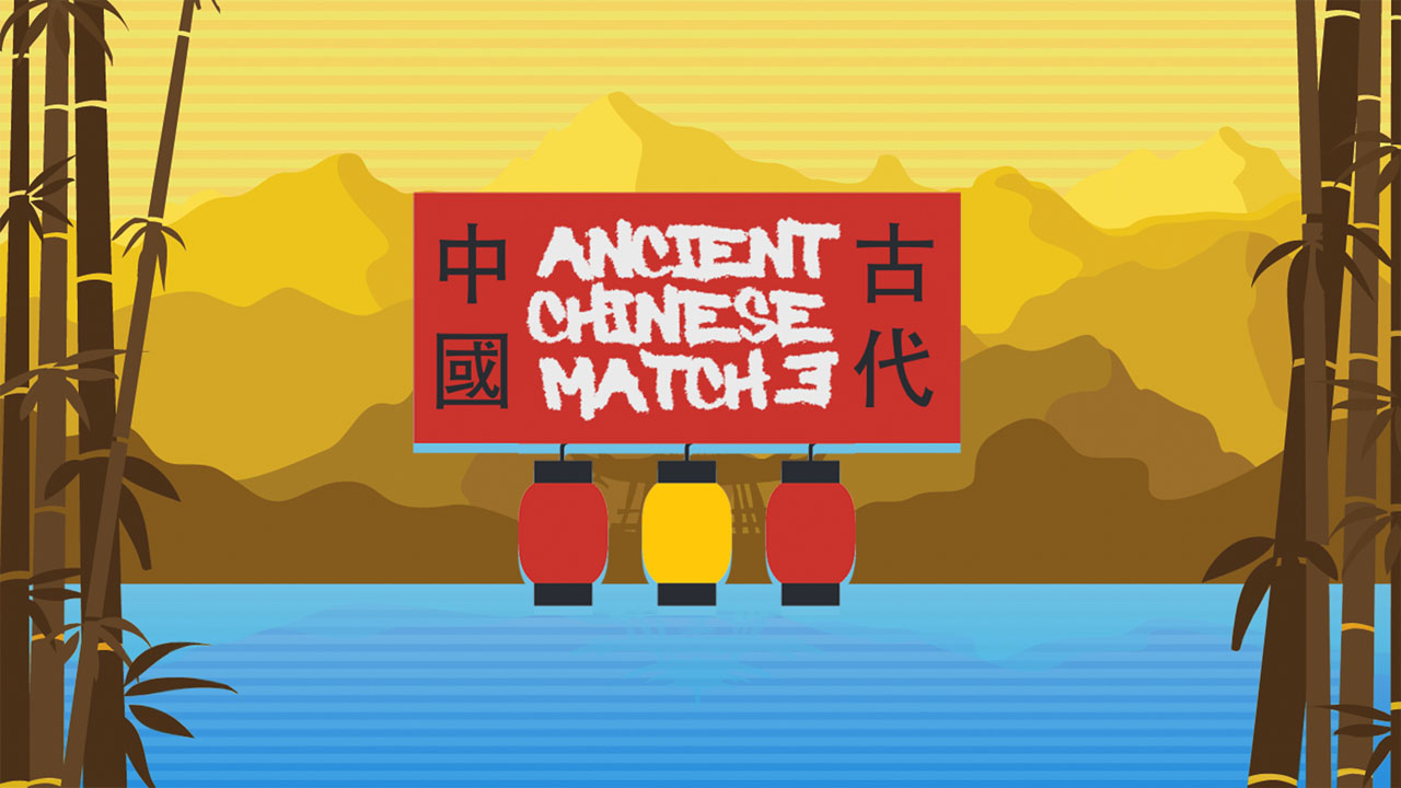 Ancient Chinese Match 3 thumbnail