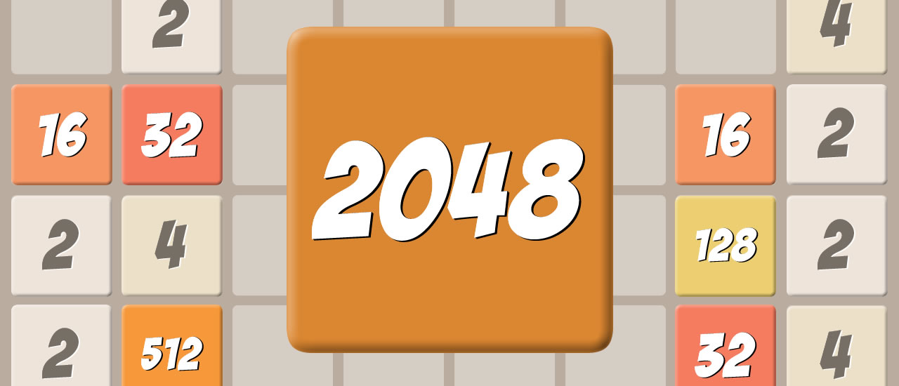 2048 Puzzle screenshot