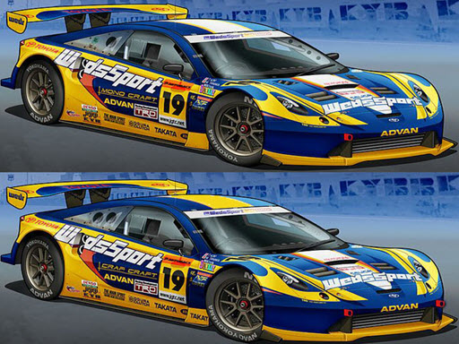 Race Car Spot Difference thumbnail