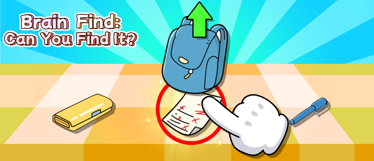 Brain Find Can You Find It screenshot