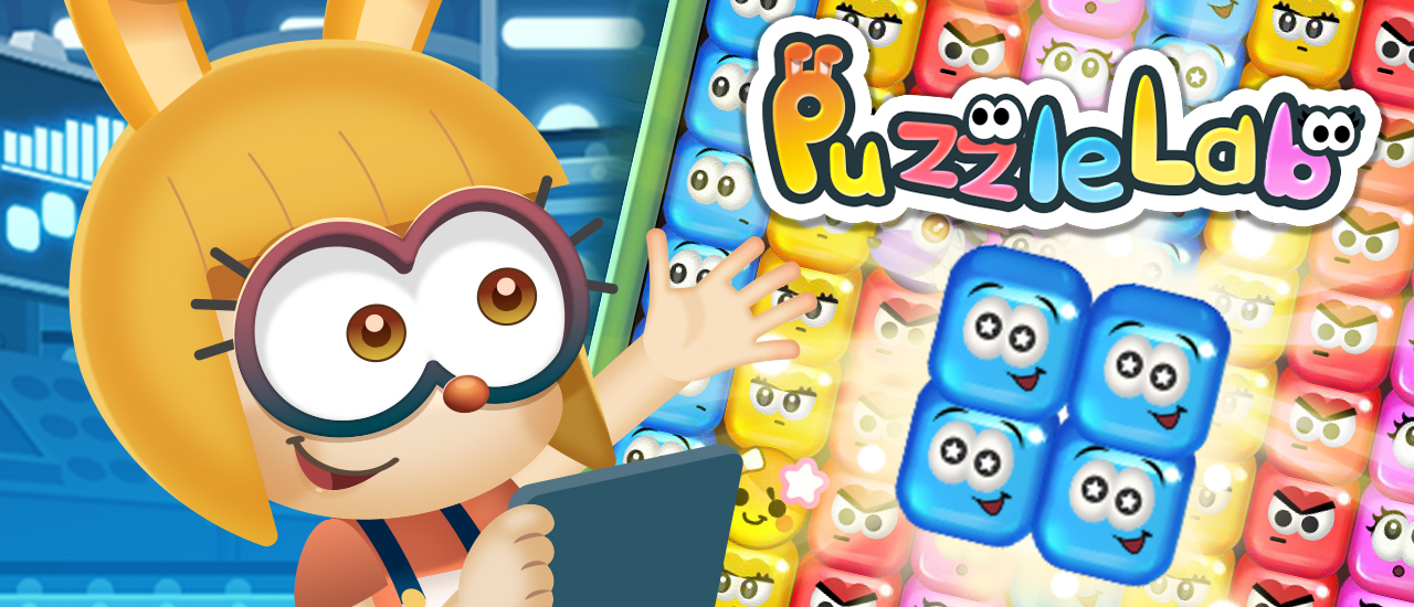 Puzzle Lab screenshot