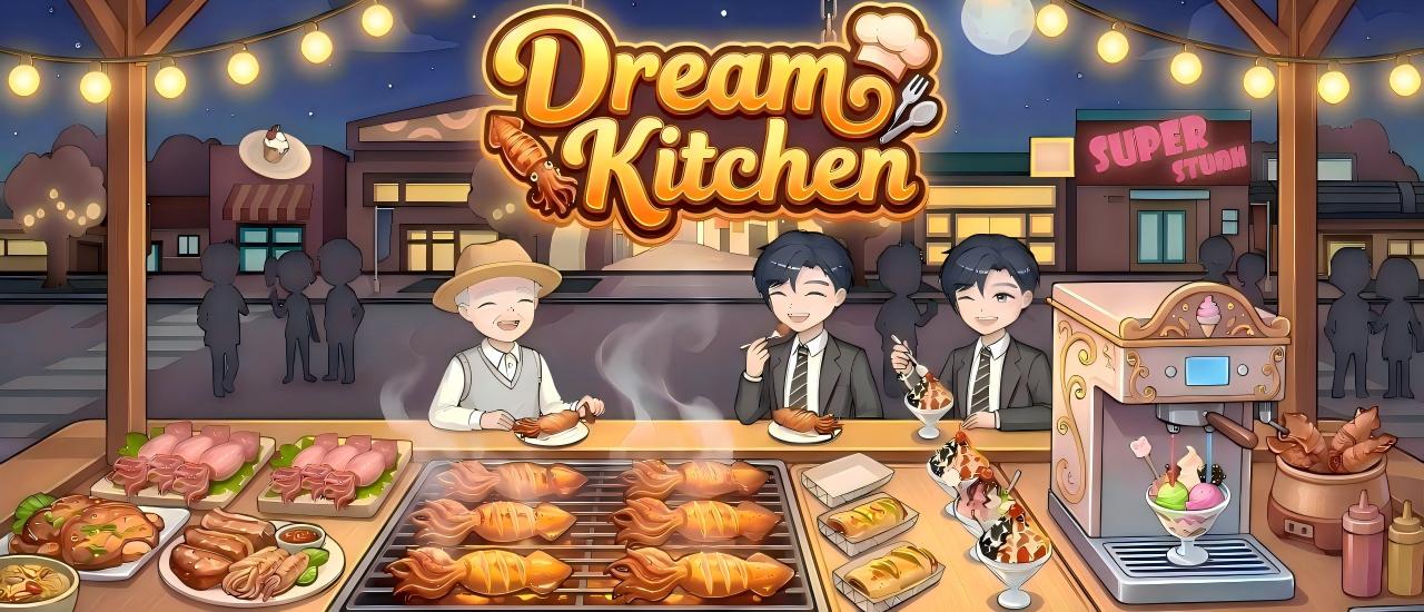 Dream Kitchen screenshot 2