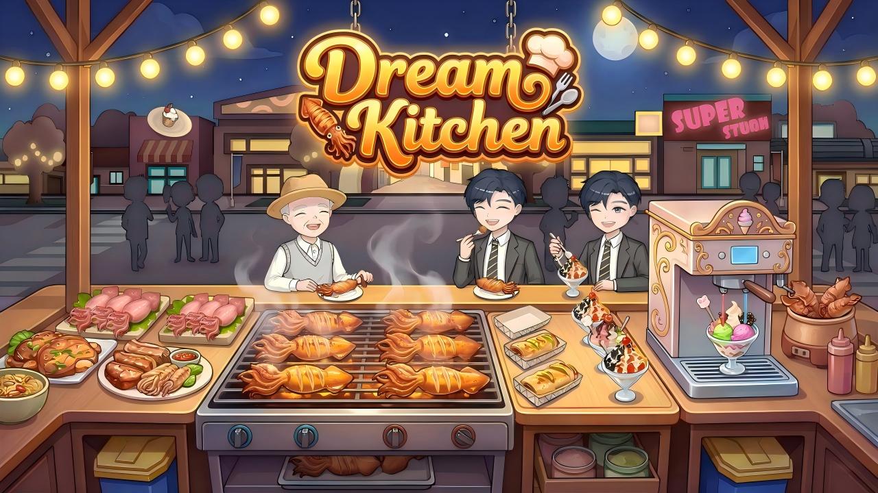 Dream Kitchen screenshot 3