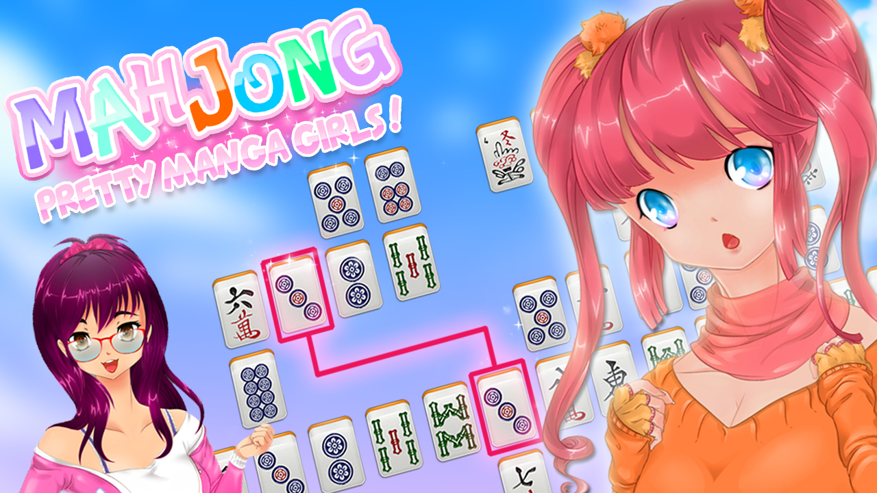 Mahjong Pretty Manga Girls thumbnail